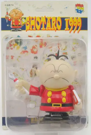 메디콤 토이 FRICTION COLLECTION SHOTARO 1999