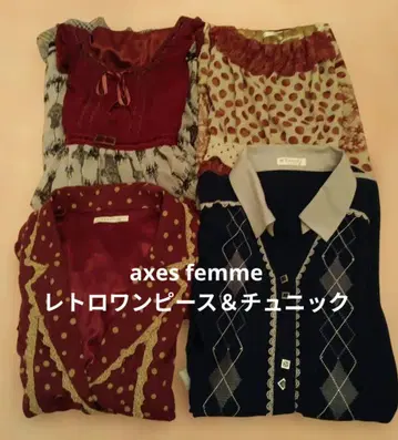 axes femme 레트로 원피스 & 튜닉 묶음 상품