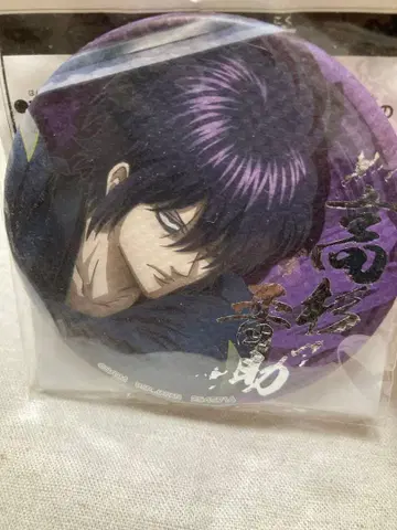 은혼 THE FINAL 와시풍 캔뱃지