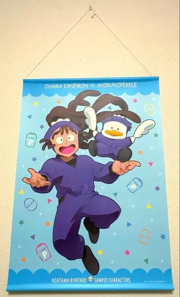 오하마 칸에몬 A2 태피스트리 산리오 페클