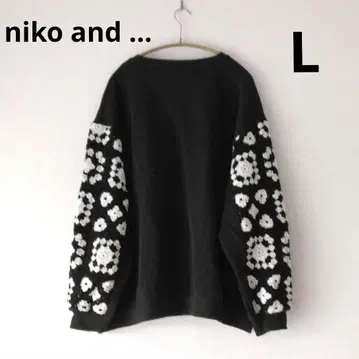 niko and 니코앤드 크로셰 콤비 풀오버 블랙 맨투맨