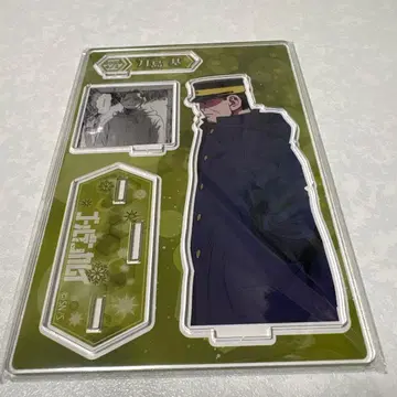 골든 카무이 츠키시마 아크릴 스탠드