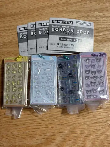 산리오 캐릭터즈 모자 꽁지 드롭씰 미니어처 참 세미 컴프