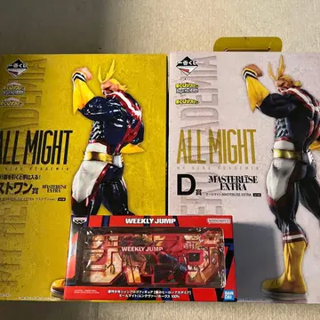 Begin the HERO 라스트 원상 D상 올마이트 점프 로고