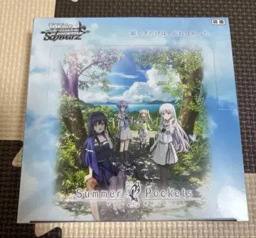 바이스 슈바르츠 Summer Pockets 부스터 1BOX