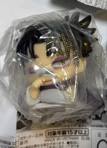 주술회전 사멸회유 오네무땅 가챠 쵸소우