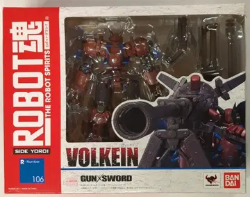 반다이 ROBOT혼 볼케인 x 건 소드 106
