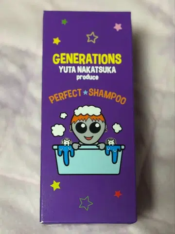 나카츠카 유타 멘프로 샴푸