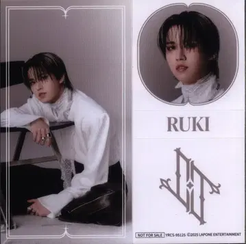 JO1 BE CLASSIC 시로이와 루키 시트 스티커 B