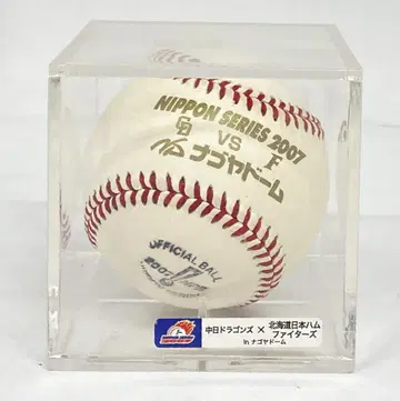 NPB 나고야 돔 2007 일본 시리즈 공식 경기구