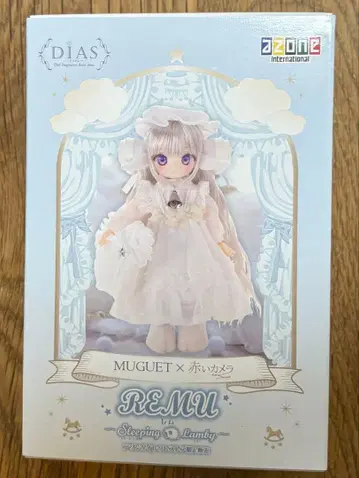 DIAS 렘 Azone REMU MUGUET 콜라보 인형