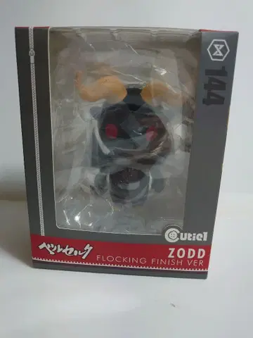 베르세르크 Cutie1 큐티1 조드 사도 형태 플로키 Ver