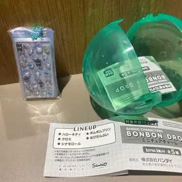 산리오 봉봉 드롭 씰 미니어처 참 가챠 하피단부이