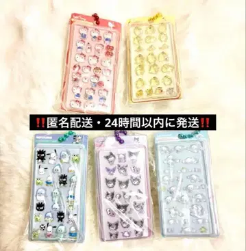 산리오 본봉 드롭 씰 미니어처 참 가챠 컴프