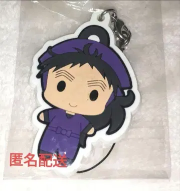 닌타마 란타로 러버 스트랩 쿠쿠치 헤이스케