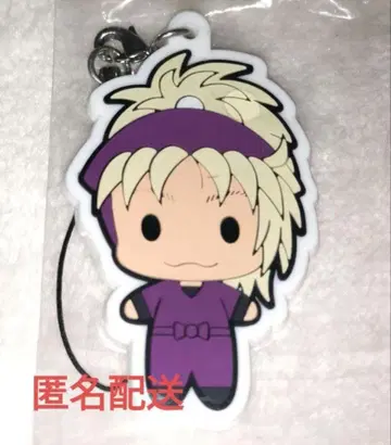 닌타마 란타로 러버 스트랩 사이토 타카마루