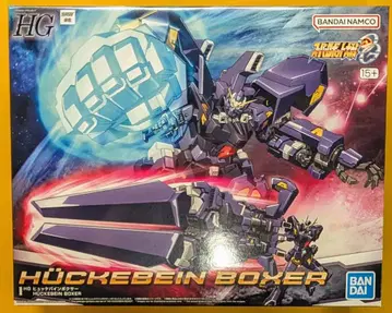 BANDAI SPIRITS 슈퍼로봇대전 OG HG 휴케바인 복서