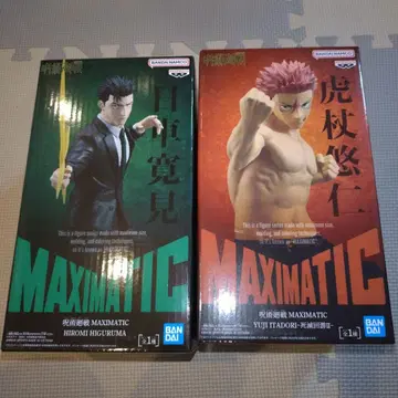 주술회전 MAXIMATIC 피규어 세트