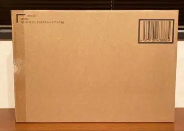 GFF metal RX-78-02 건담 [쿠쿠르스도안의 섬]