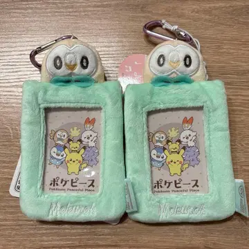 포켓몬 포케피스 봉제 인형 카드 케이스 모크로