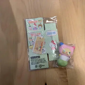 산리오 화과자 치비토모 삼색 만두 우사하나 미사용 새상품
