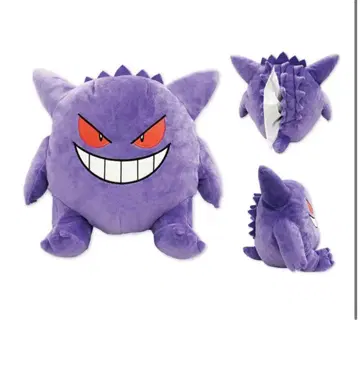 대형 봉제 인형 포켓몬 겐가 티슈 커버 거치형 33cm