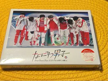 나니와단시 First Class Tour 2021