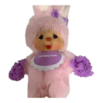 해피 컬러 침탄 키체인 퍼플 보라색 큥 몽치치