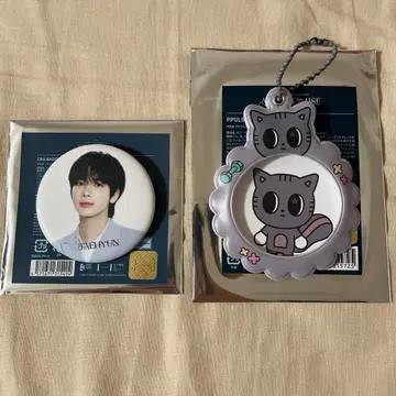 TXT 태현 다고냥 캔뱃지 커버 키링