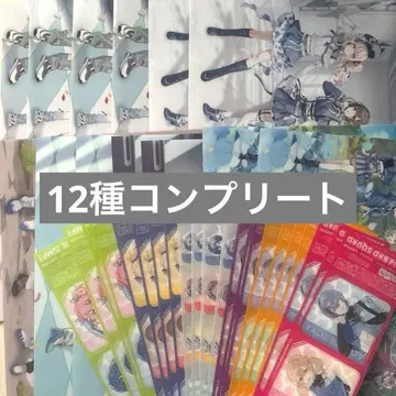 로손 프로세카 세트