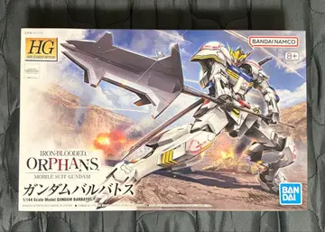 건담 프라모델 건담 발바토스 HG
