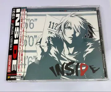 토가이누의 피 오리지널 사운드트랙 INSIDE