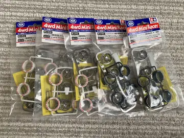 [ 한정판 미니 사륜구동 ] 도금 휠 타이어 세트