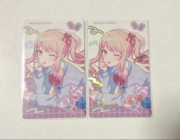 프로세카 아키야마 미즈키 에피카 벌스데이 금박