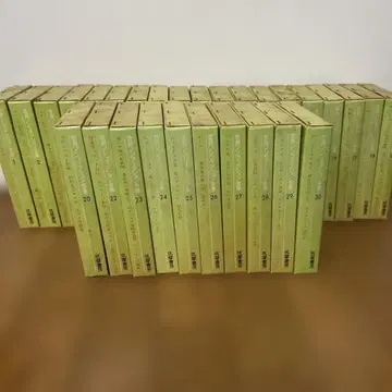 츠쿠마쇼보 세계 논픽션 전집