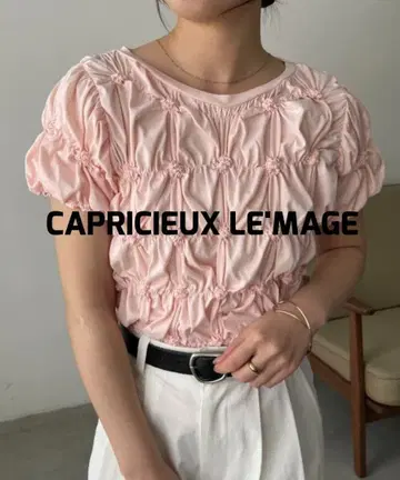 [ 새상품급 ] CAPRICIEUX LE'MAGE 셔링 휘핑 한정판 색상