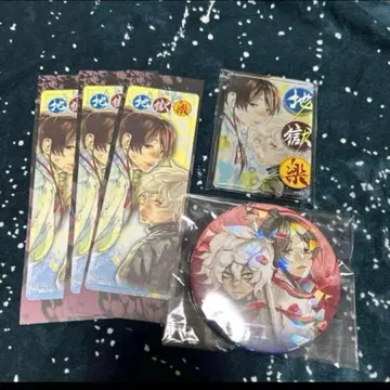 지옥락 가비마루 사기리 콜렉션 캔 마그넷