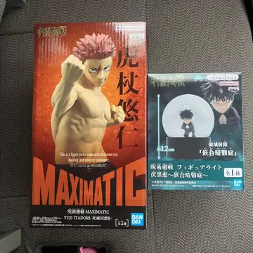 주술회전 피규어 2세트 이타도리 유우지, 후시구로 메구미