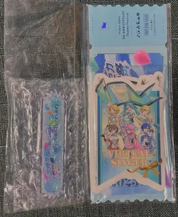 프로세카 5th 프리미어석 혜택