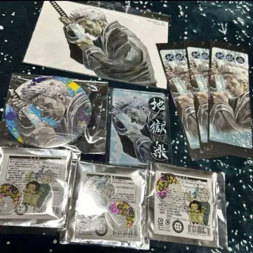 지옥락 사토시 현상 엽서 콜렉션 캔