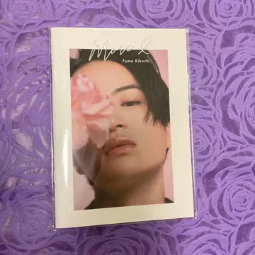 키쿠치 후마 오후카이 vol.2 사진집