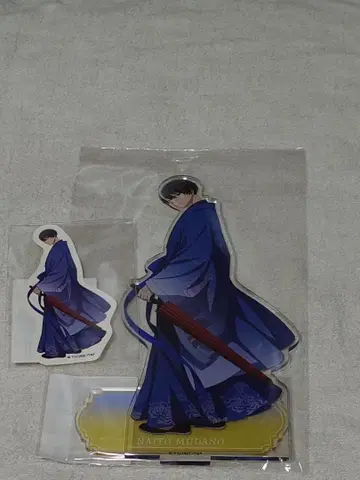 도원암귀 한복 무타노 무진