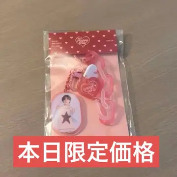 &TEAM FUMA BIRTHDAYKIT 키링 2025