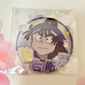 닌타마 란타로 캔뱃지 오하마 칸에몬 닌타마