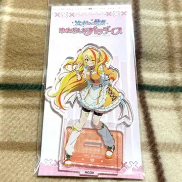 좀비 랜드 사가 저리 메이드 아크릴 스탠드 니카이도 사키