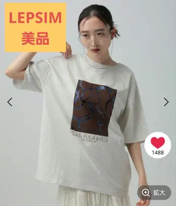 LEPSIM 렙심 호일 프린트 BIGT 티셔츠 라이트 그레이