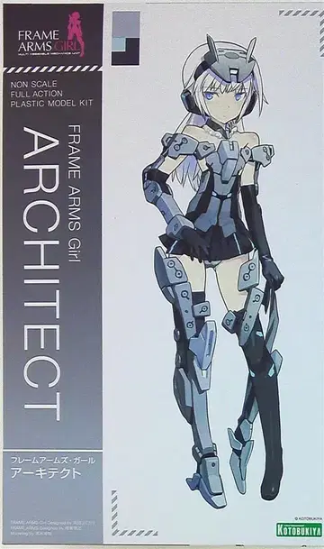 코토부키야 프레임 암즈 걸 아키텍트