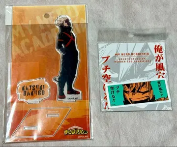 히로아카 바쿠고 카츠키 아크릴 스탠드 스티커