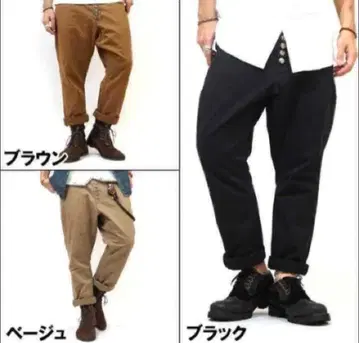 BONDS&PEACE 사루엘 치노 팬츠