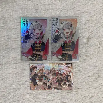 니지산지 CONCERTO 반짝반짝 카드 이시가미 노조미